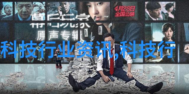 从原材料到成品佛山最大的不锈钢管生产流程详解