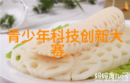 不锈钢斜管填料厂家我的选择品质与服务的完美结合