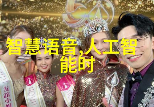 红外杀菌温暖的光芒与冰冷的死亡
