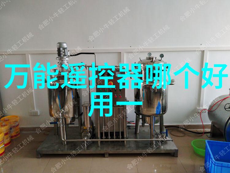 层析柱技术在现代化学分析中的应用与发展
