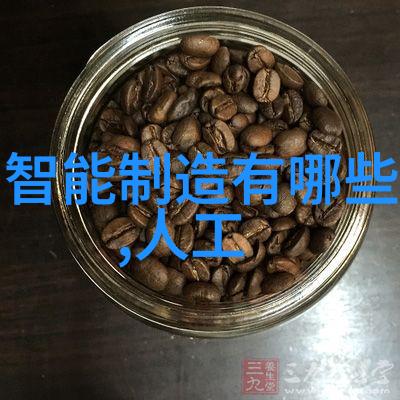 污水废水处理污水处理设备绿色环保的未来