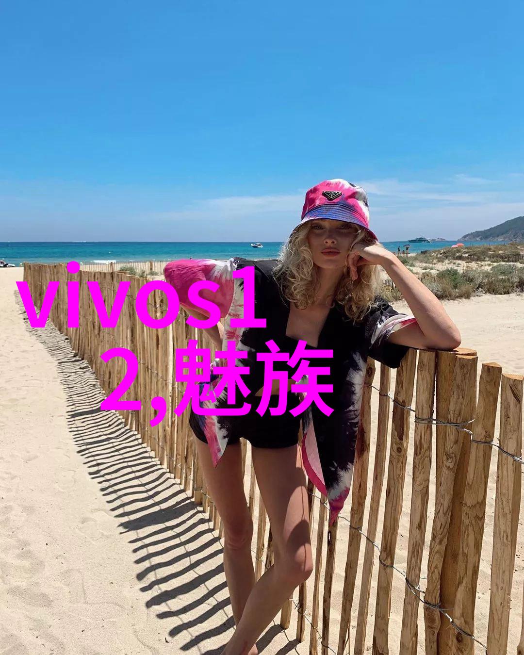 转让清洁高效二手杀菌锅的优雅生活方式