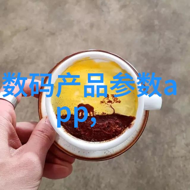 如何通过创新推动中国工业设备网的可持续发展