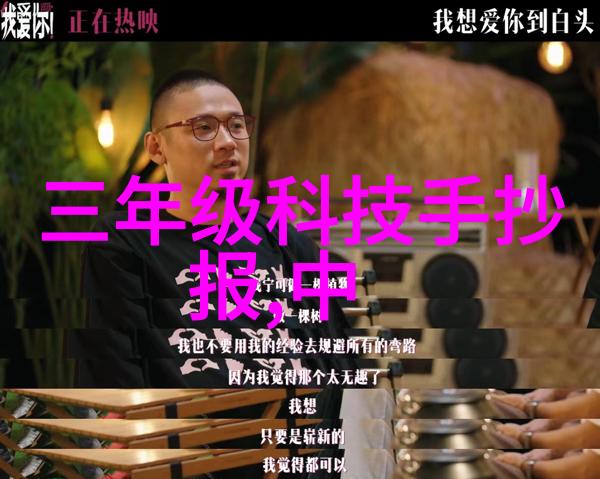 铜铁分离机器设备在冶金行业中的重要作用