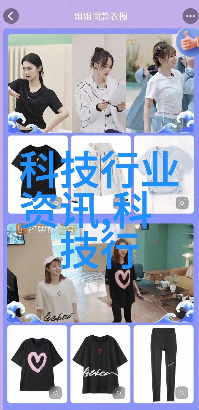 树脂井盖现代城市的环保选择与美化元素