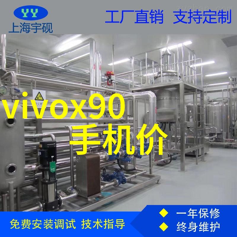 对于不同类型的污染物什么样的过滤技术效果最佳