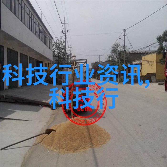 小型一体化污水处理成套设备绿色环保解决方案的新选择