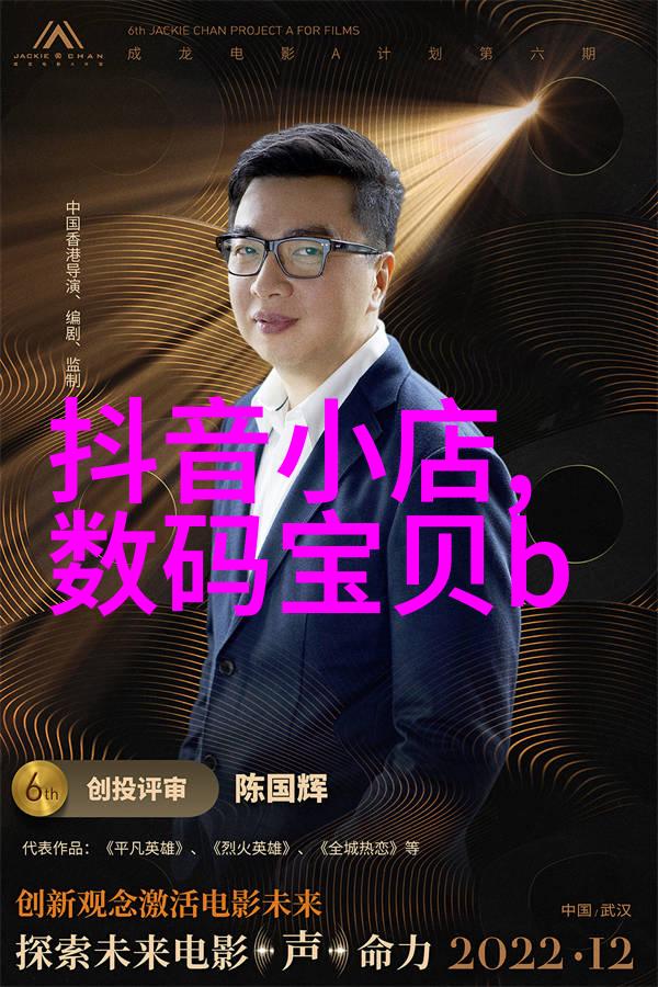 新冠疫情下三大特效药引领治疗新纪元
