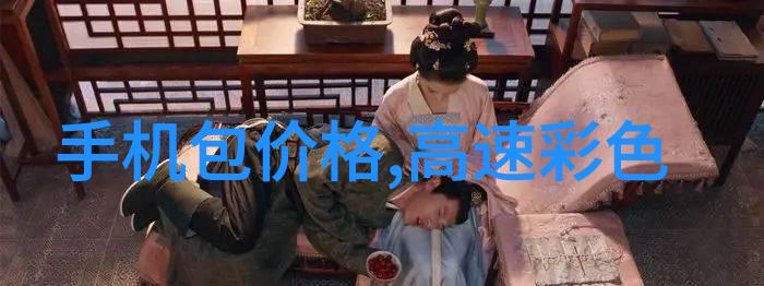 深夜的蓝牙信号穿戴设备耳机的秘密下载