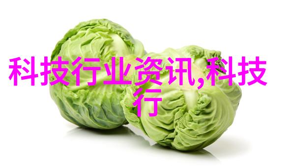 回收旧设备二手大全 - 再生机遇全方位探索旧设备的二手价值