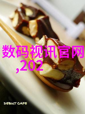 清澈源自科技深度解析水过滤设备的选择与应用