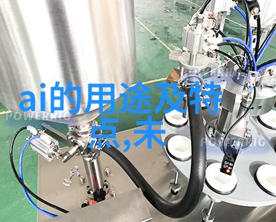 数字时代的魔法师计算机科学与技术的奇迹与挑战