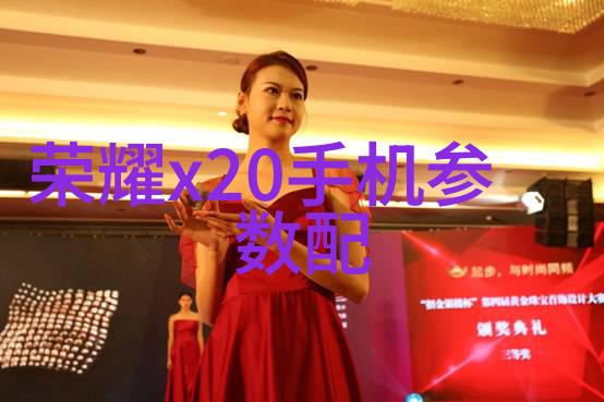 云南财经职业学院云南省高等职业教育的财经学府