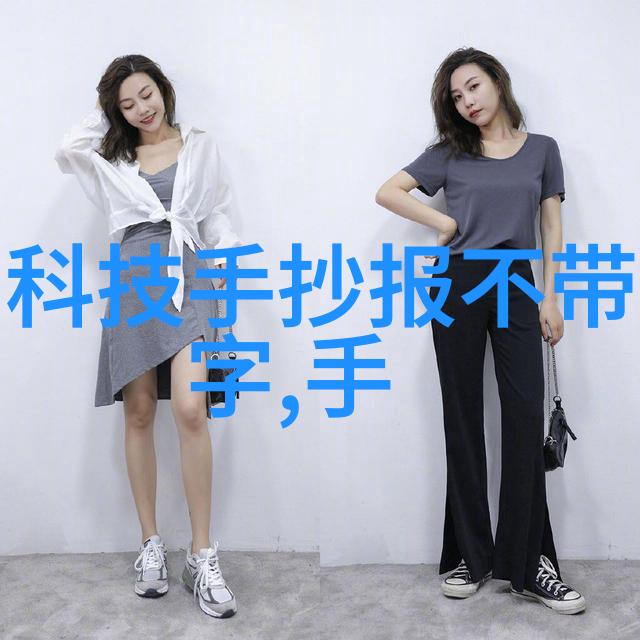 夜间十大禁用直播应用在iOS上的实时监控与预警系统