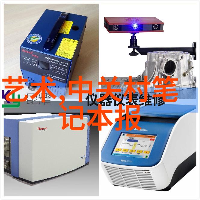 超高温瞬时灭菌机-快速消毒确保食品安全的高科技解决方案