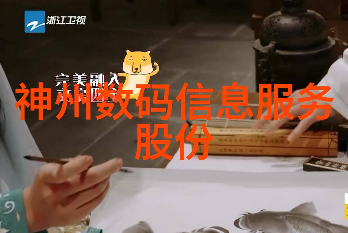 天津财经大学中国顶尖的金融教育基地