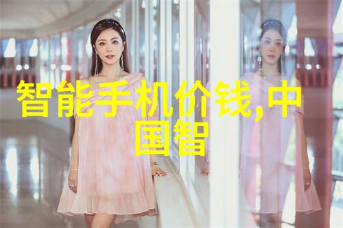 社会家庭装修中别墅与普通房屋电路设计图的不同之处探究