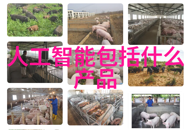 污水设备生产厂家创新技术引领环保未来