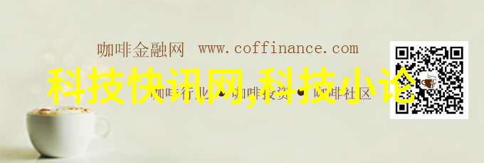蒸发的秘密板式之谜