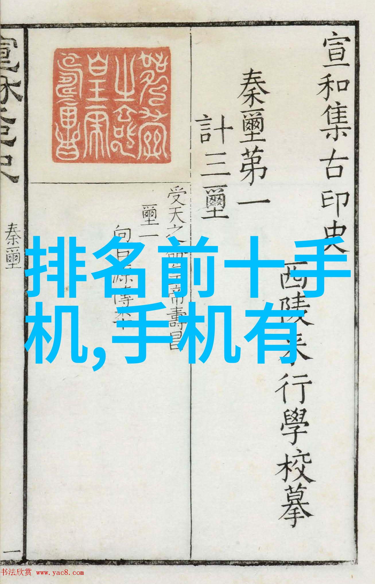 画卷中的梦境蓝色妖姬花语艺术品展览