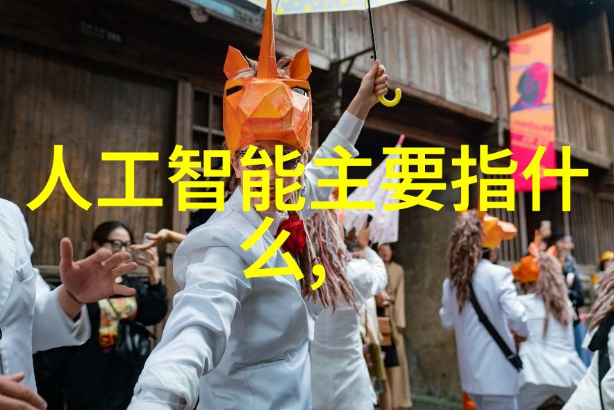在物理学实验中小型加热炉可以帮助我们探索什么样的现象
