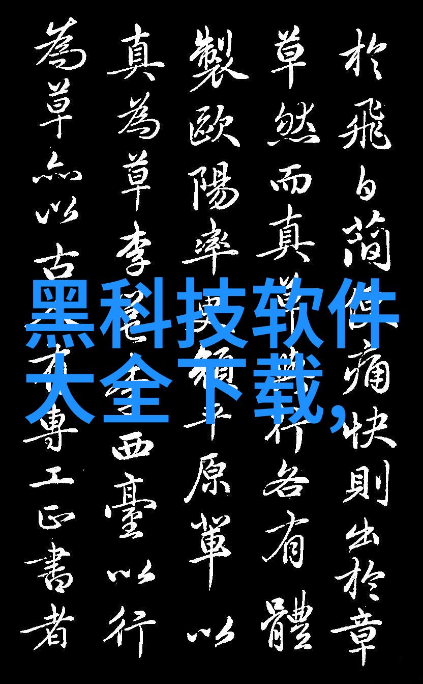 外墙装饰砖的完美搭建工程施工与验收之道