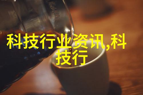 他很偏执的性格特点深度解析