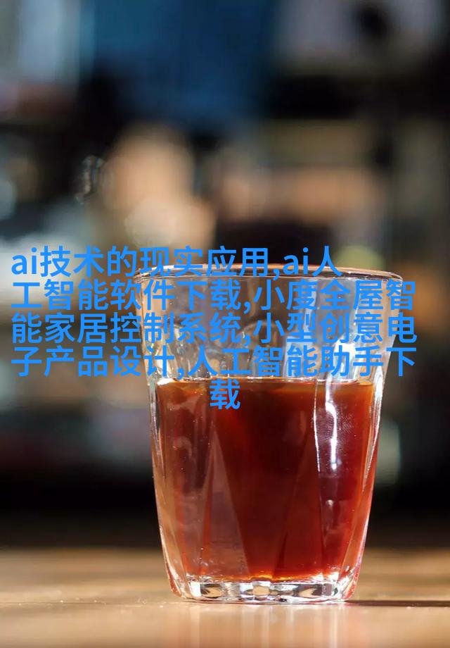 小芈月