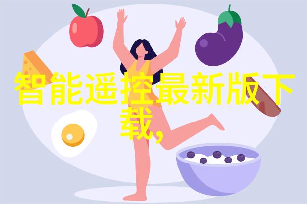 不同的化学过程可能需要不同的反应釜设计这是为什么呢