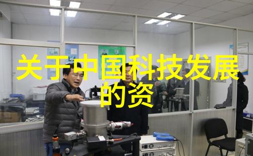 揭秘水质电解器的骗局背后的科学谎言与真相追踪
