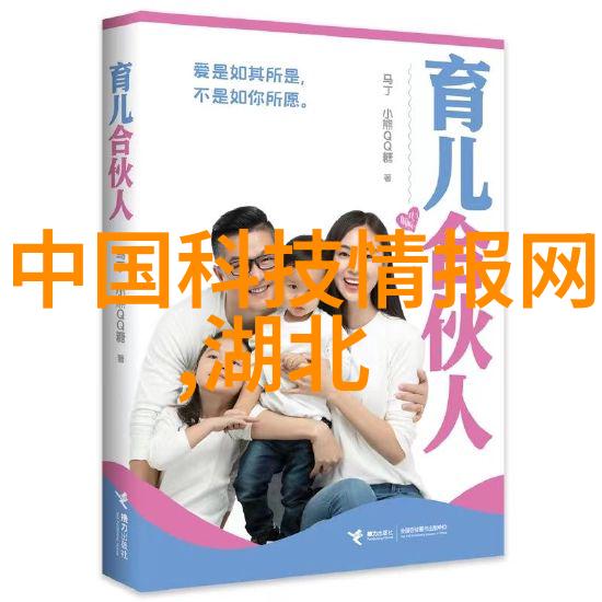 新冠特效药的希望莫奈尔单抗帕克斯洛维德和阿扎瓦利普