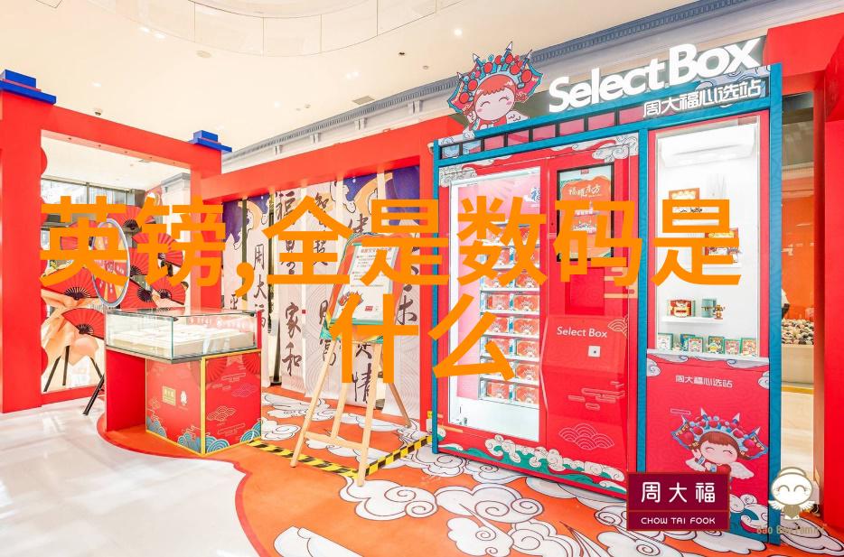 药品包装自动化系统的未来发展趋势