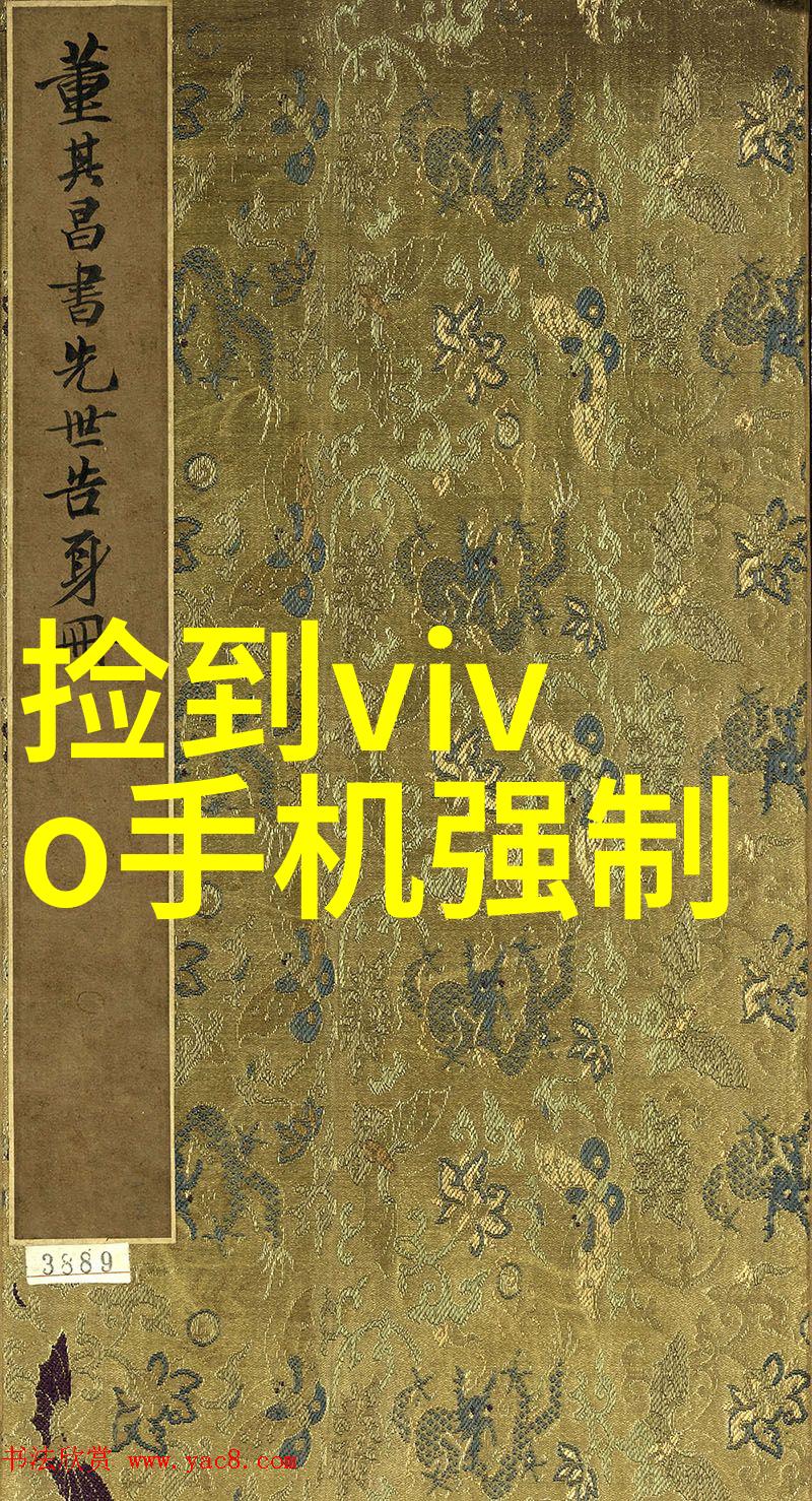 医疗器械-Tuttnauer蒸汽灭菌器确保医疗环境的无菌安全