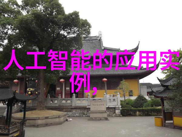 我来解释你问的智能化科技到底是什么