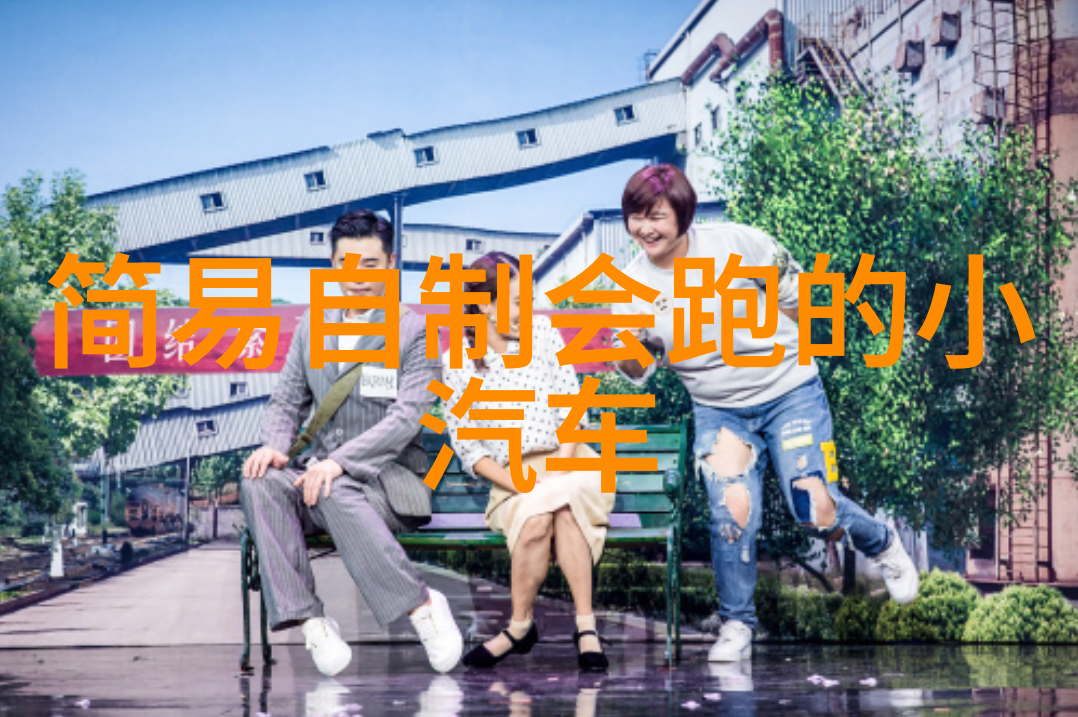 我国首条超导量子计算机制造链启动升级扩建
