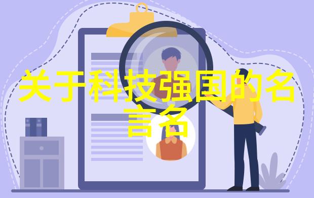 水质检测费用环境监测标准的经济成本
