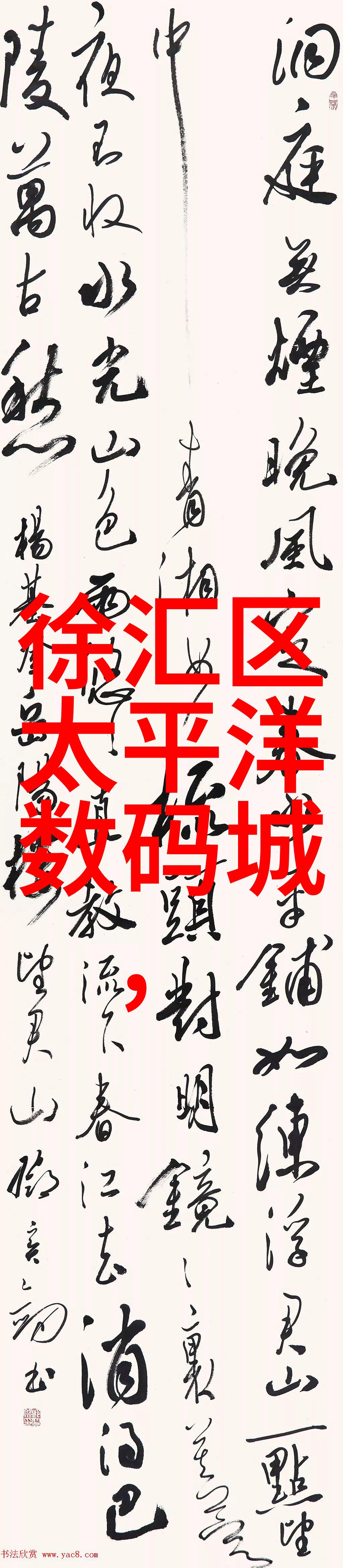 纯蒸汽发生器功率源与工业革命的关键技术