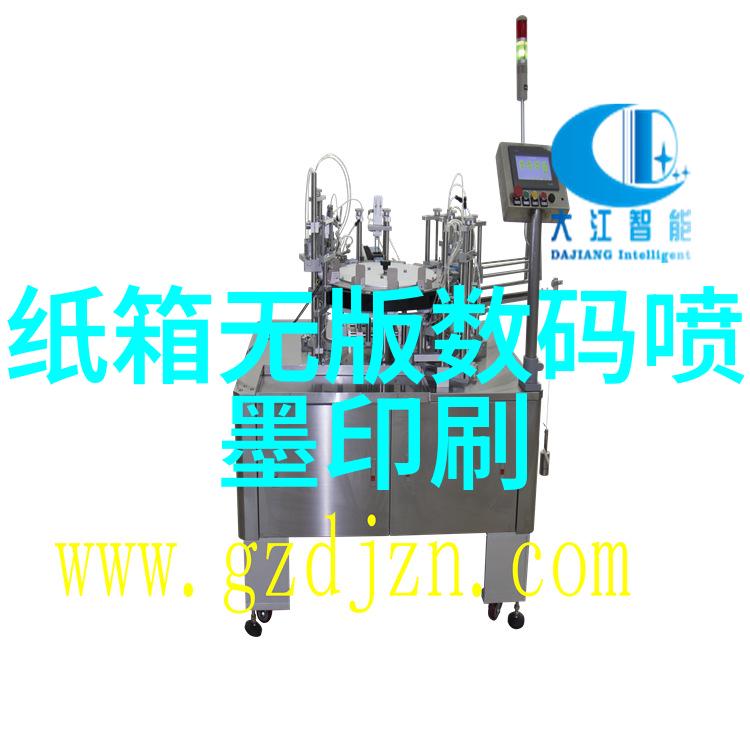 发黄的地下水源对环境有哪些潜在风险