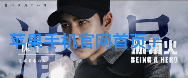 3吨药用纯化水设备高效净化系统
