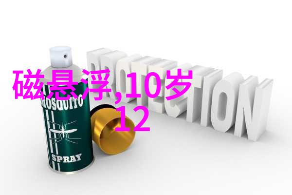 化工固体药品检测我的检验日记