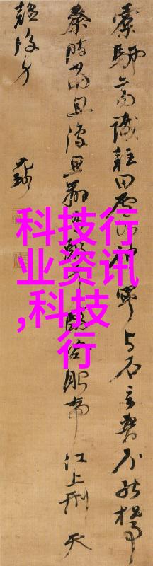 陛下今日吃醋之谜