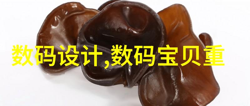 我的个人工作总结-职业成长之旅回顾与展望