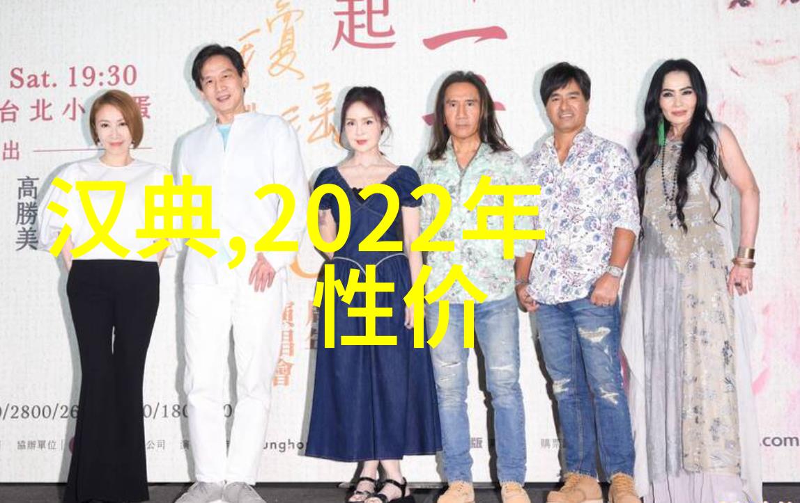 专利申请从发明到万能的认证证书