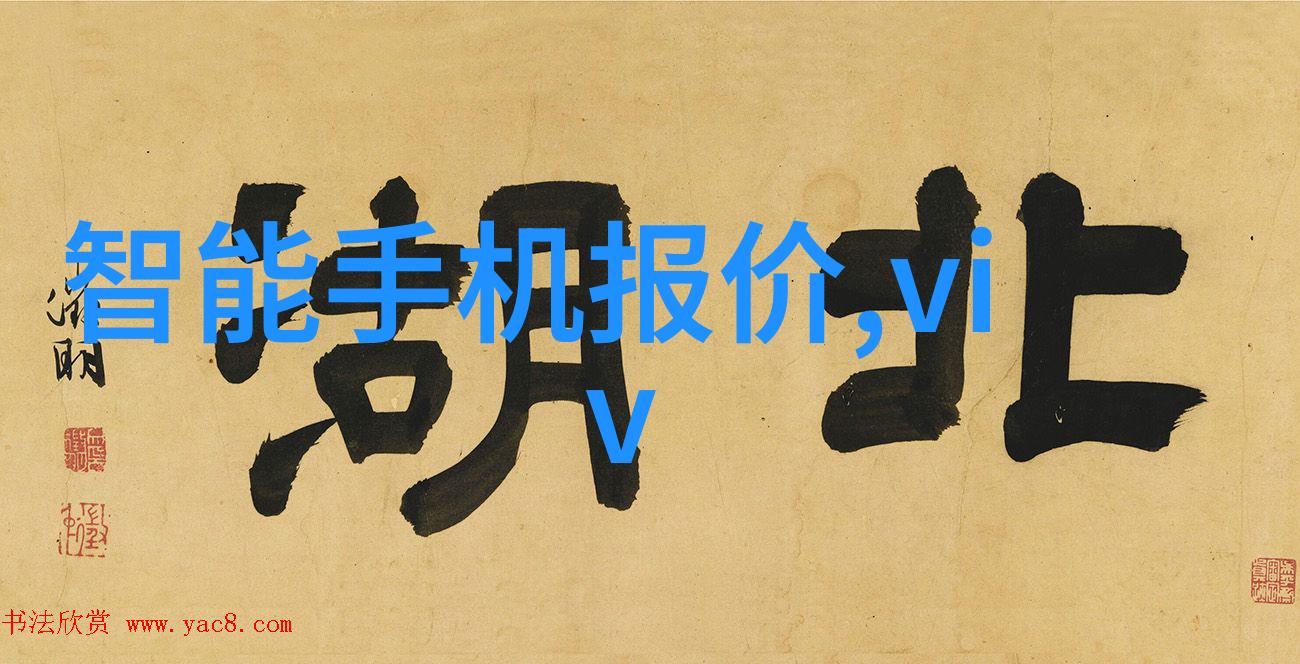 死在婚礼之前-婚姻前夕的悲剧爱情与命运的交错