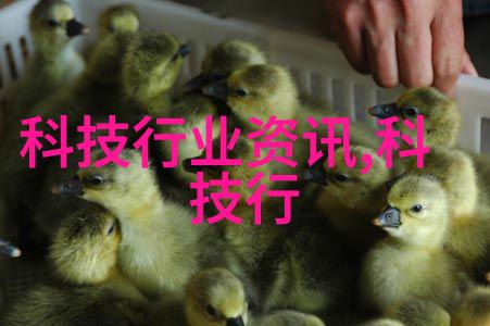 化工混合搅拌设备精细操作安全生产的关键