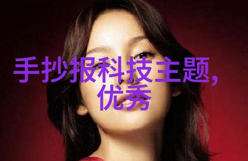 工业纯水处理设备确保生产质量的关键系统