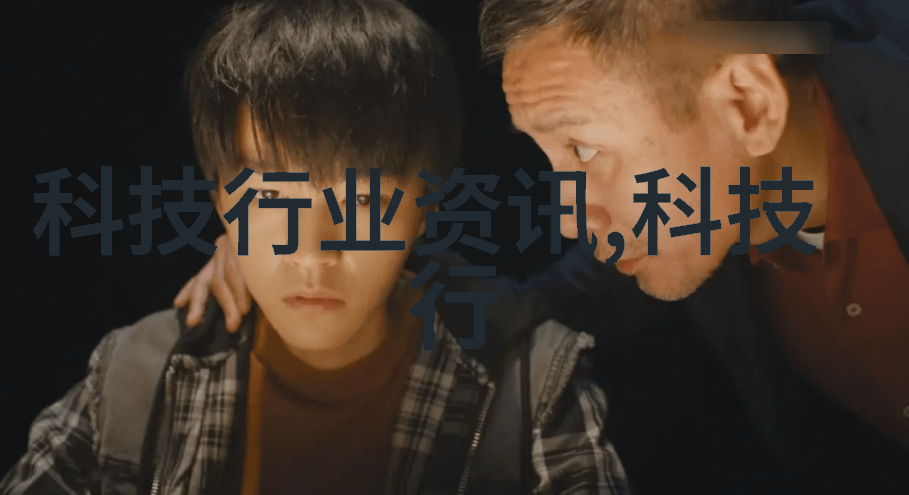 夸张的粘度超群卫生级毛细管换热器