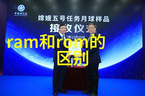 什么是填料塔我告诉你填料塔就是这样一个东西
