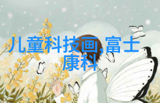 316不锈钢长期使用的隐秘危害与防范策略