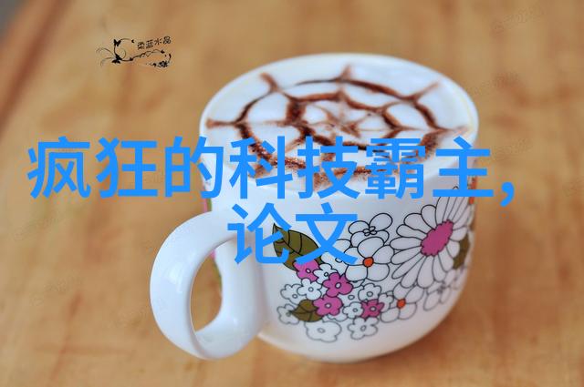 市场包括什么剖析交易消费和供给的多维度组成